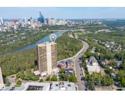 #303 9929 Saskatchewan Dr Nw, Edmonton, AB T6E5J9 Photo 58