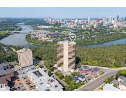 #303 9929 Saskatchewan Dr Nw, Edmonton, AB T6E5J9 Photo 57