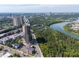 #303 9929 Saskatchewan Dr Nw, Edmonton, AB T6E5J9 Photo 56