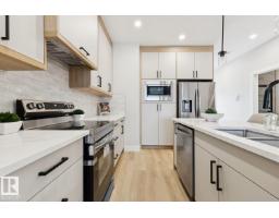 490 Robinson Bv, Leduc, AB T9E1N1 Photo 11