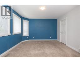 86 Riverstone Boulevard W, Lethbridge, AB T1K7X5 Photo 17