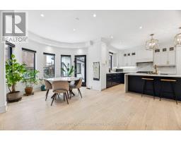 6 Devonridge Crescent, Toronto, ON M1C5B1 Photo 19
