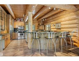#3 61075 Twp Road 462 A, Rural Wetaskiwin County, AB T0C0T0 Photo 34