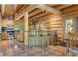 #3 61075 Twp Road 462 A, Rural Wetaskiwin County, AB T0C0T0 Photo 35