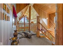 #3 61075 Twp Road 462 A, Rural Wetaskiwin County, AB T0C0T0 Photo 39