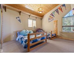 #3 61075 Twp Road 462 A, Rural Wetaskiwin County, AB T0C0T0 Photo 42