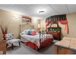 #3 61075 Twp Road 462 A, Rural Wetaskiwin County, AB T0C0T0 Photo 53