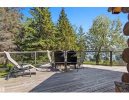 #3 61075 Twp Road 462 A, Rural Wetaskiwin County, AB T0C0T0 Photo 57