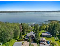 #3 61075 Twp Road 462 A, Rural Wetaskiwin County, AB T0C0T0 Photo 12
