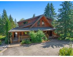 Office - #3 61075 Twp Road 462 A, Rural Wetaskiwin County, AB T0C0T0 Photo 7
