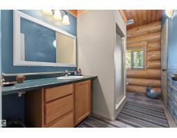 #3 61075 Twp Road 462 A, Rural Wetaskiwin County, AB T0C0T0 Photo 25