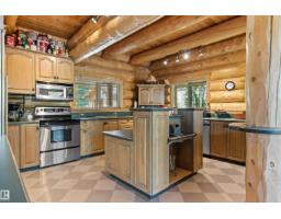 #3 61075 Twp Road 462 A, Rural Wetaskiwin County, AB T0C0T0 Photo 30