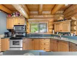#3 61075 Twp Road 462 A, Rural Wetaskiwin County, AB T0C0T0 Photo 32