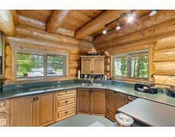 #3 61075 Twp Road 462 A, Rural Wetaskiwin County, AB T0C0T0 Photo 31