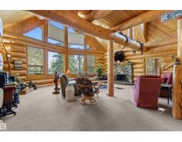 #3 61075 Twp Road 462 A, Rural Wetaskiwin County, AB T0C0T0 Photo 29