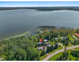 #3 61075 Twp Road 462 A, Rural Wetaskiwin County, AB T0C0T0 Photo 17