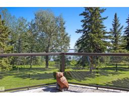 #3 61075 Twp Road 462 A, Rural Wetaskiwin County, AB T0C0T0 Photo 56