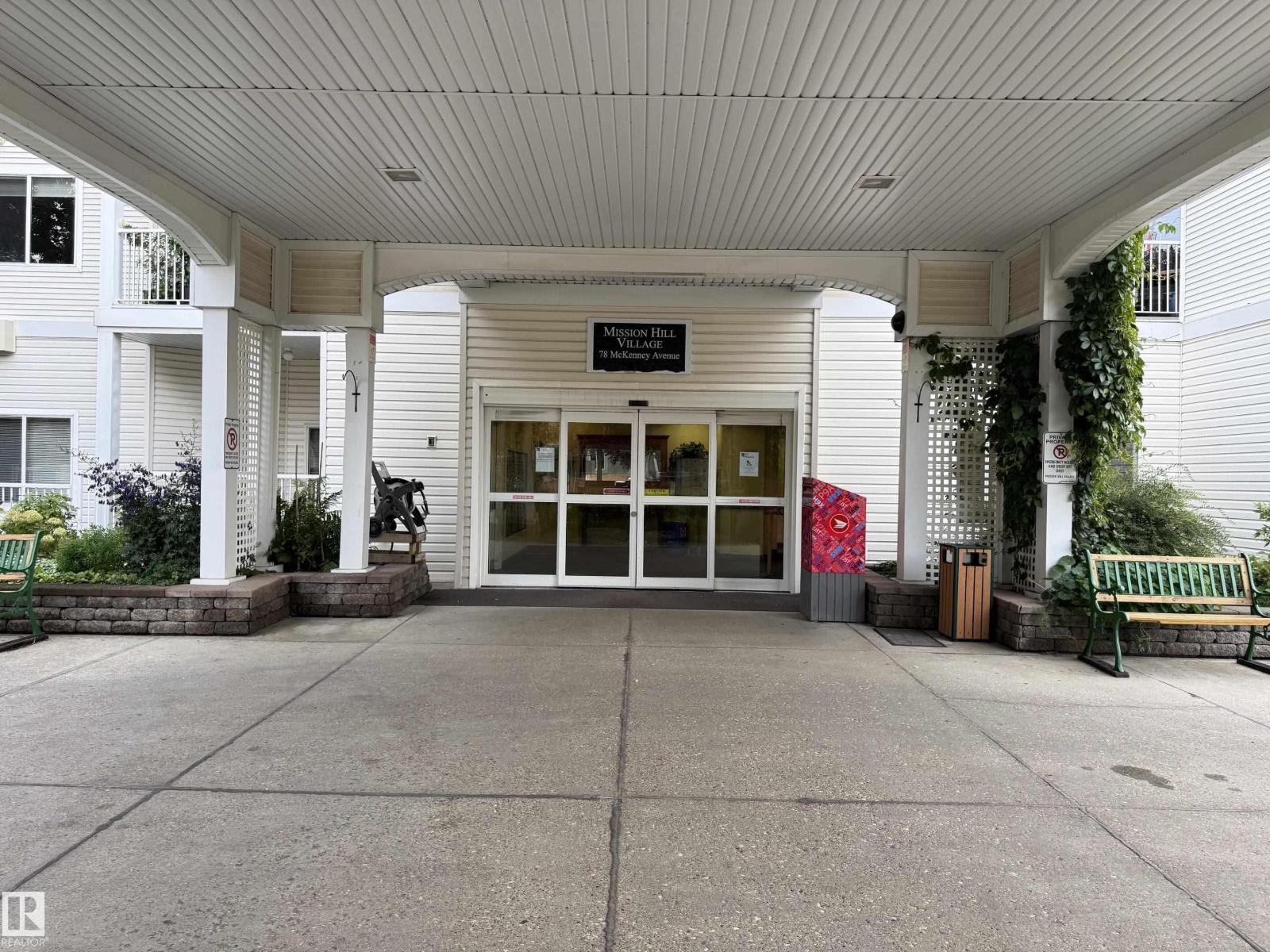 #402 78 McKenney AV - 14
