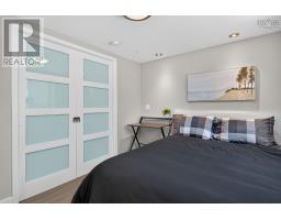 113 5662 Roberts Street, Halifax, NS B3K0E3 Photo 24