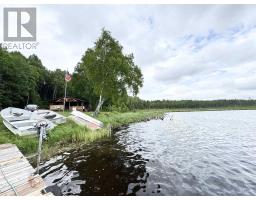 . Adams Lake Rd, Chapleau, ON P0M1K0 Photo 6