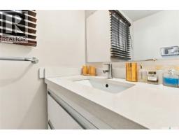 Kitchen - 75 Cannon Street, Regina, SK S4N1L9 Photo 10