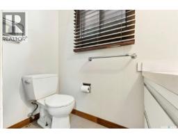 3pc Bathroom - 75 Cannon Street, Regina, SK S4N1L9 Photo 11