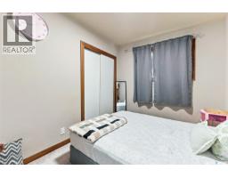 Bedroom - 75 Cannon Street, Regina, SK S4N1L9 Photo 13