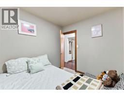 75 Cannon Street, Regina, SK S4N1L9 Photo 14