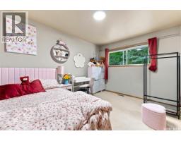 75 Cannon Street, Regina, SK S4N1L9 Photo 15