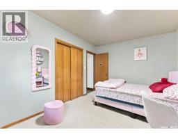 75 Cannon Street, Regina, SK S4N1L9 Photo 16