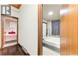 75 Cannon Street, Regina, SK S4N1L9 Photo 17