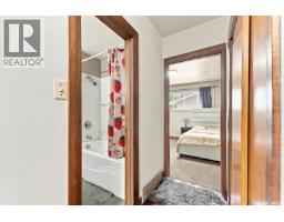 75 Cannon Street, Regina, SK S4N1L9 Photo 18
