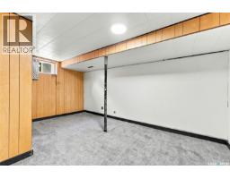 75 Cannon Street, Regina, SK S4N1L9 Photo 20