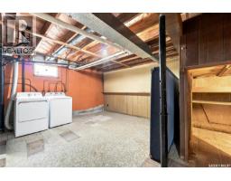 75 Cannon Street, Regina, SK S4N1L9 Photo 22