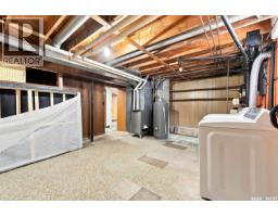 75 Cannon Street, Regina, SK S4N1L9 Photo 23