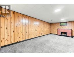 75 Cannon Street, Regina, SK S4N1L9 Photo 24