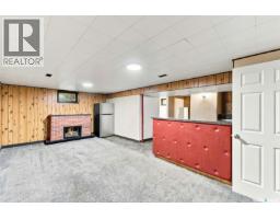 75 Cannon Street, Regina, SK S4N1L9 Photo 25