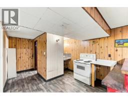 75 Cannon Street, Regina, SK S4N1L9 Photo 27