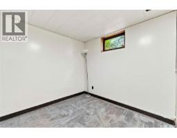 75 Cannon Street, Regina, SK S4N1L9 Photo 28