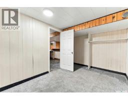 75 Cannon Street, Regina, SK S4N1L9 Photo 29