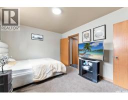 Living room - 75 Cannon Street, Regina, SK S4N1L9 Photo 9