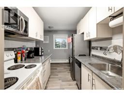205 31 Rodenbush Drive, Regina, SK S4R8C7 Photo 10