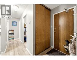 205 31 Rodenbush Drive, Regina, SK S4R8C7 Photo 11