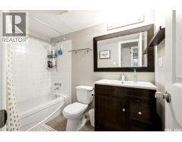 205 31 Rodenbush Drive, Regina, SK S4R8C7 Photo 12