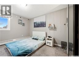 205 31 Rodenbush Drive, Regina, SK S4R8C7 Photo 13