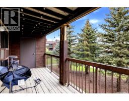 205 31 Rodenbush Drive, Regina, SK S4R8C7 Photo 15