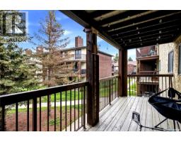 205 31 Rodenbush Drive, Regina, SK S4R8C7 Photo 16