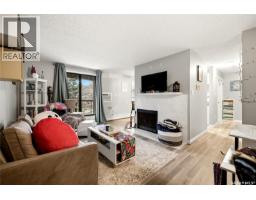 Laundry room - 205 31 Rodenbush Drive, Regina, SK S4R8C7 Photo 6