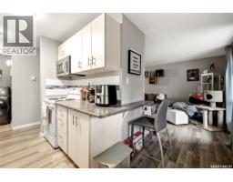 205 31 Rodenbush Drive, Regina, SK S4R8C7 Photo 9