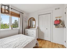 114 Rainford Court, Moncton, NB E1G0T4 Photo 24